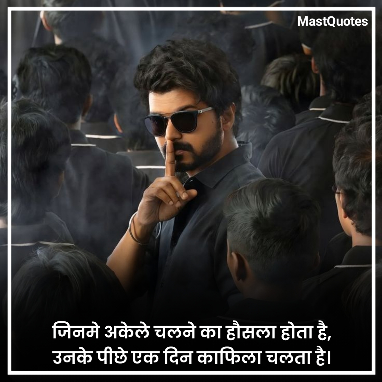 Killer Attitude Quotes in Hindi