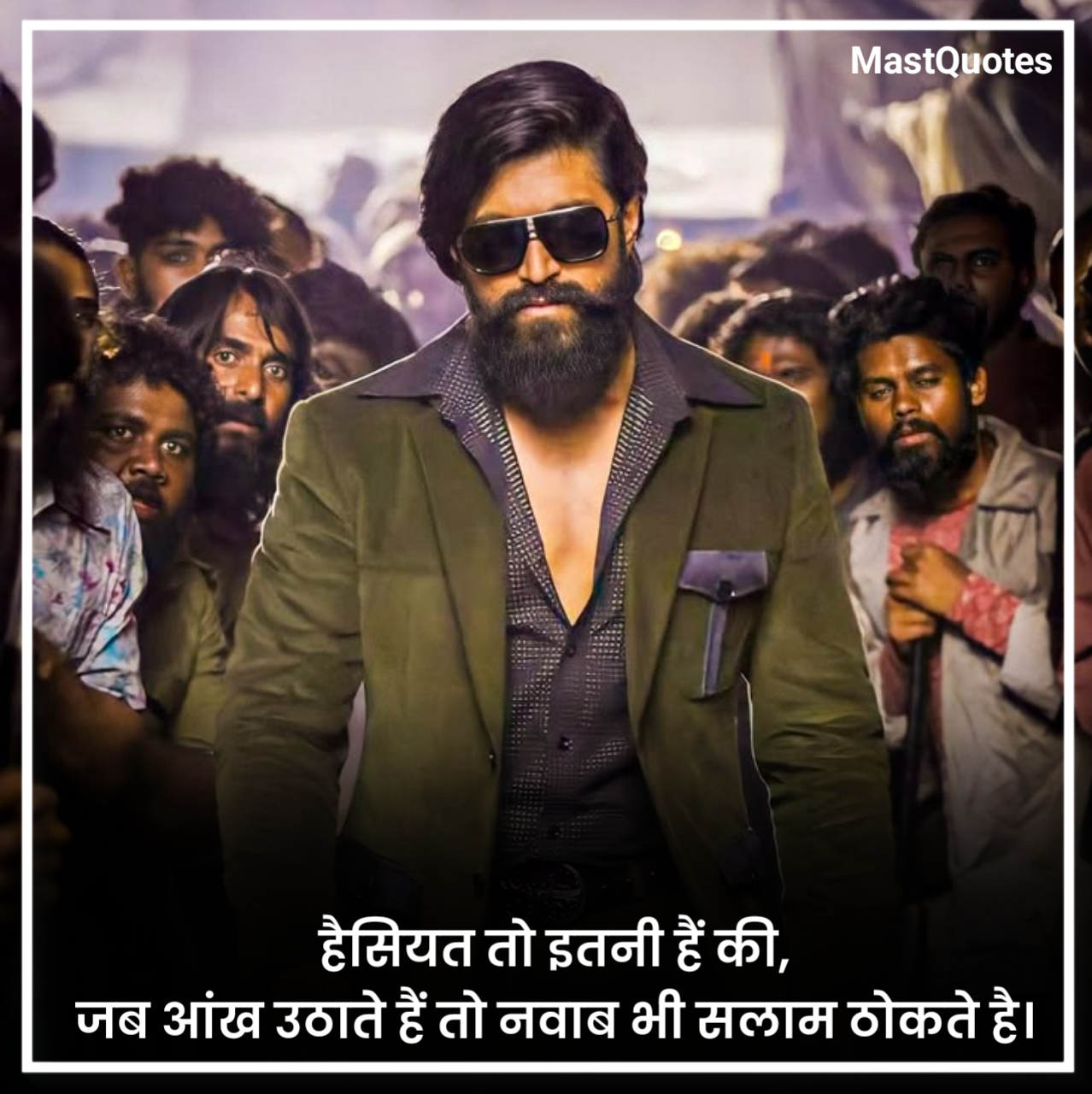 Khatarnak Attitude Quotes
