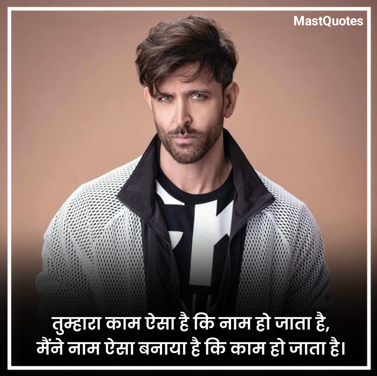 Royal Attitude Quotes in Hindi