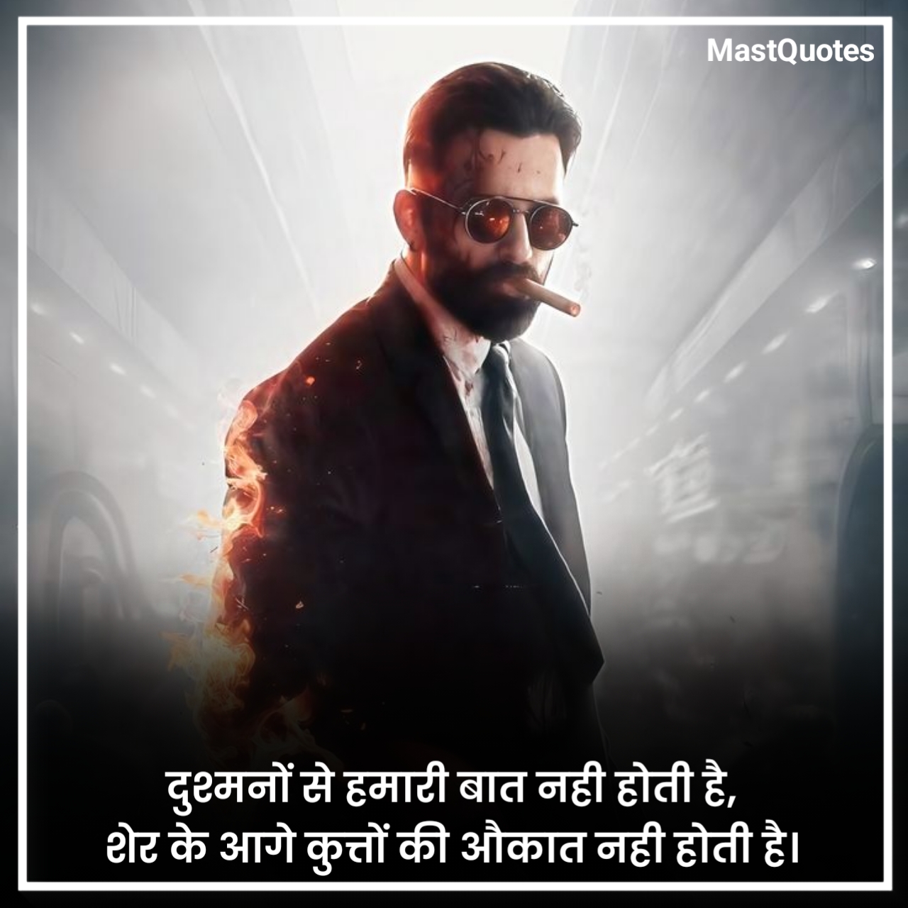 Killer Attitude Quotes in Hindi