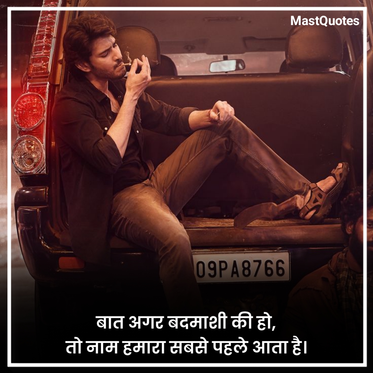 Badmashi Shayari 2 Line