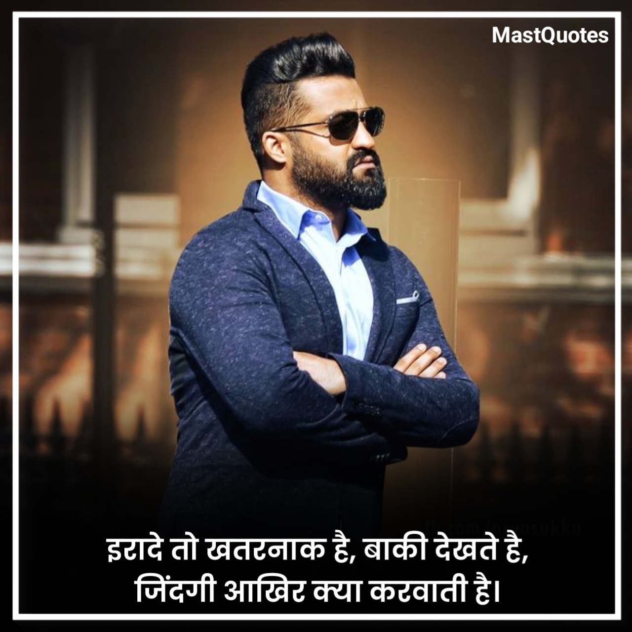 खतरनाक बदमाशी शायरी