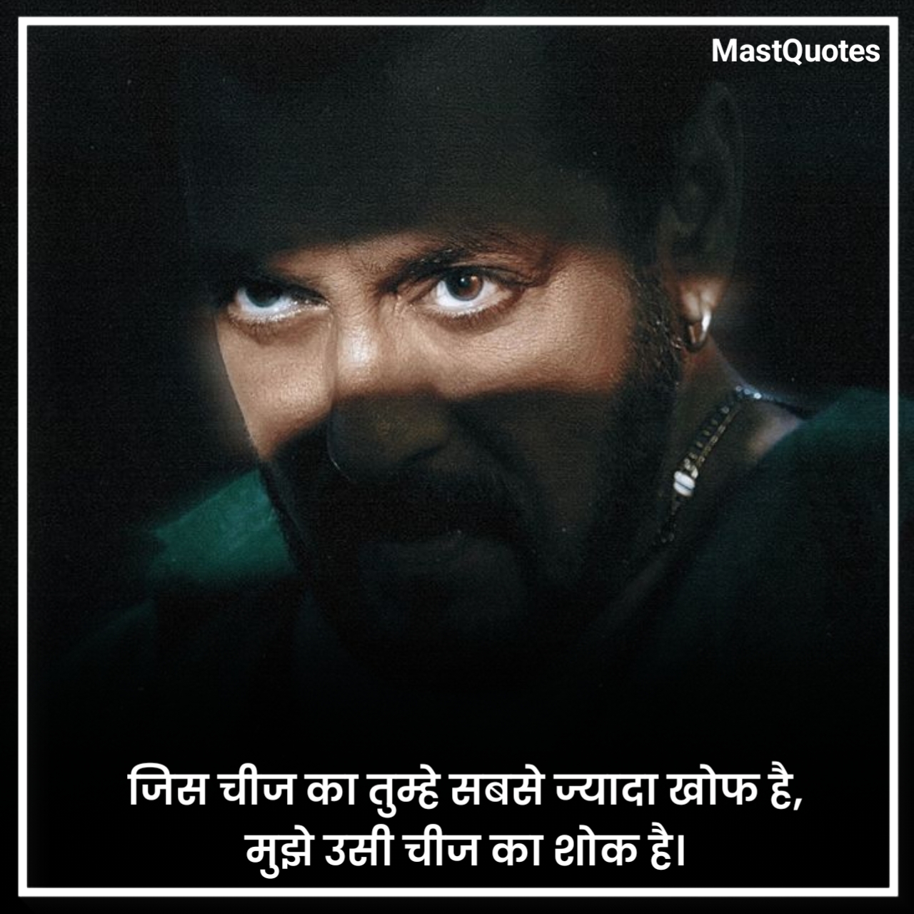 Badmashi Shayari in Hindi