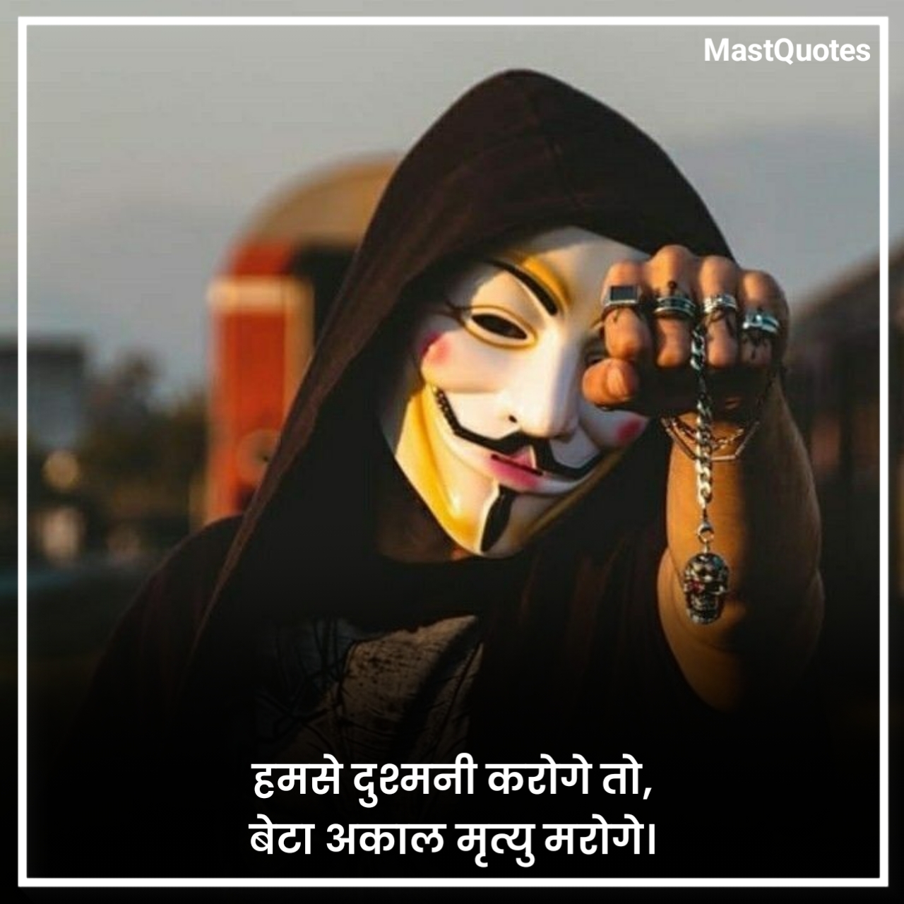 Badmashi Shayari in Hindi