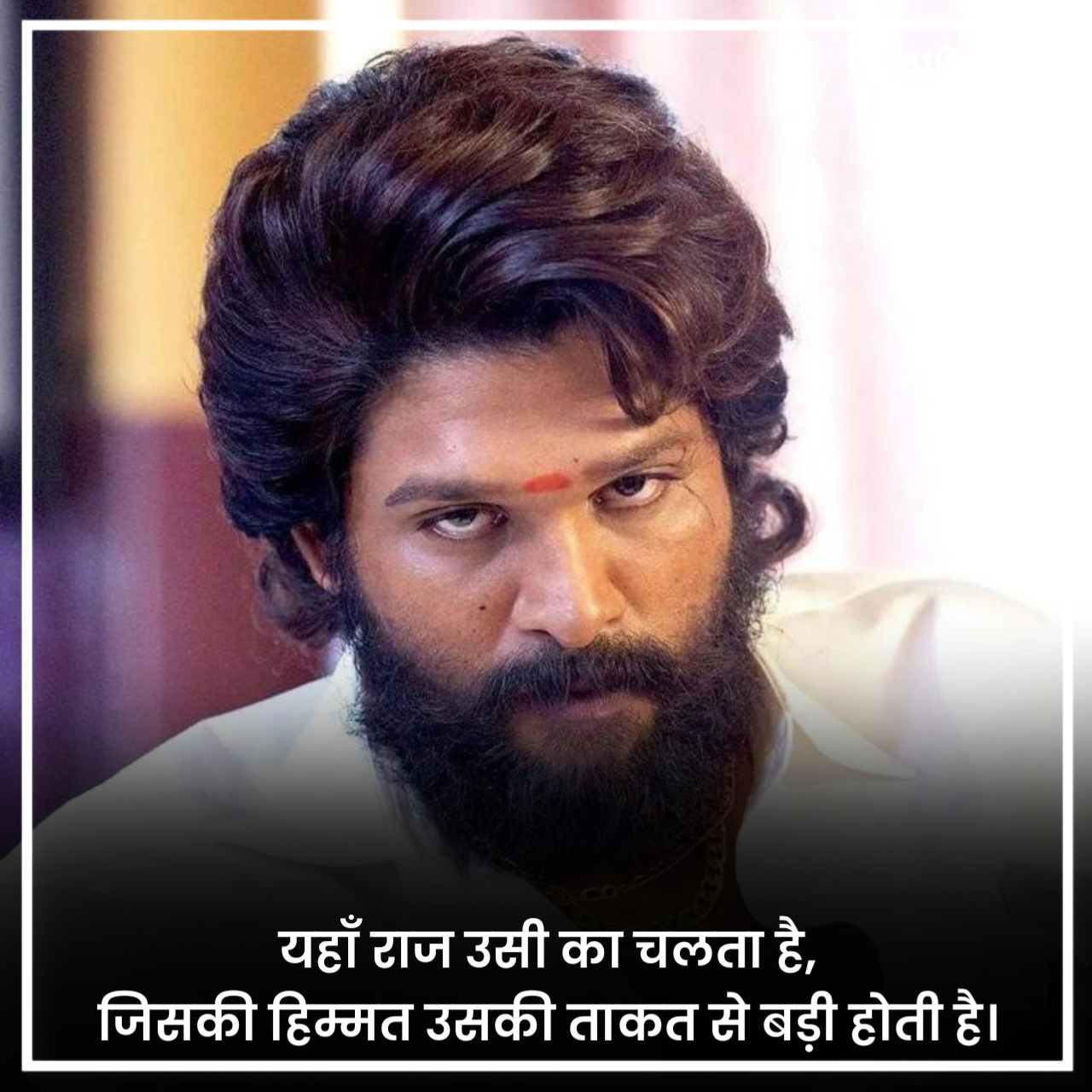 Badmashi Shayari in Hindi