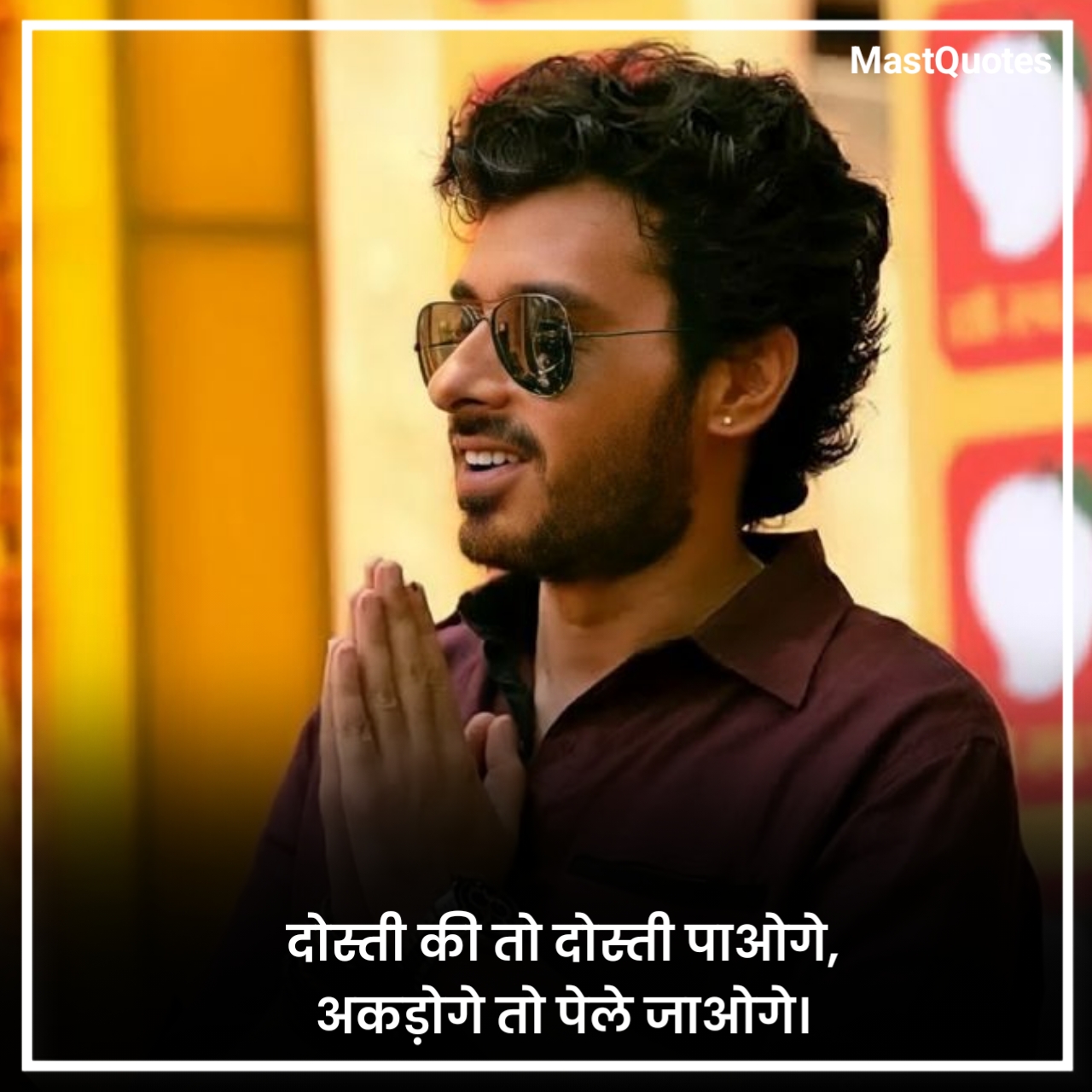 Badmashi Shayari in Hindi