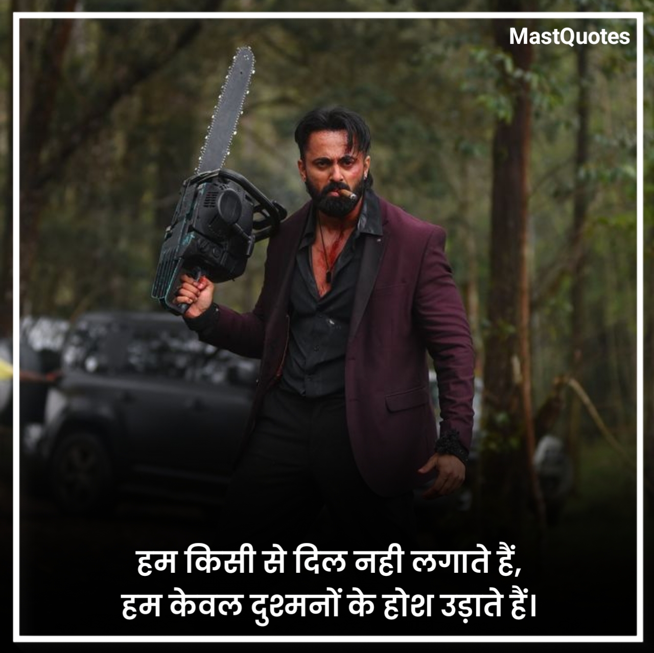 Badmashi Shayari in Hindi