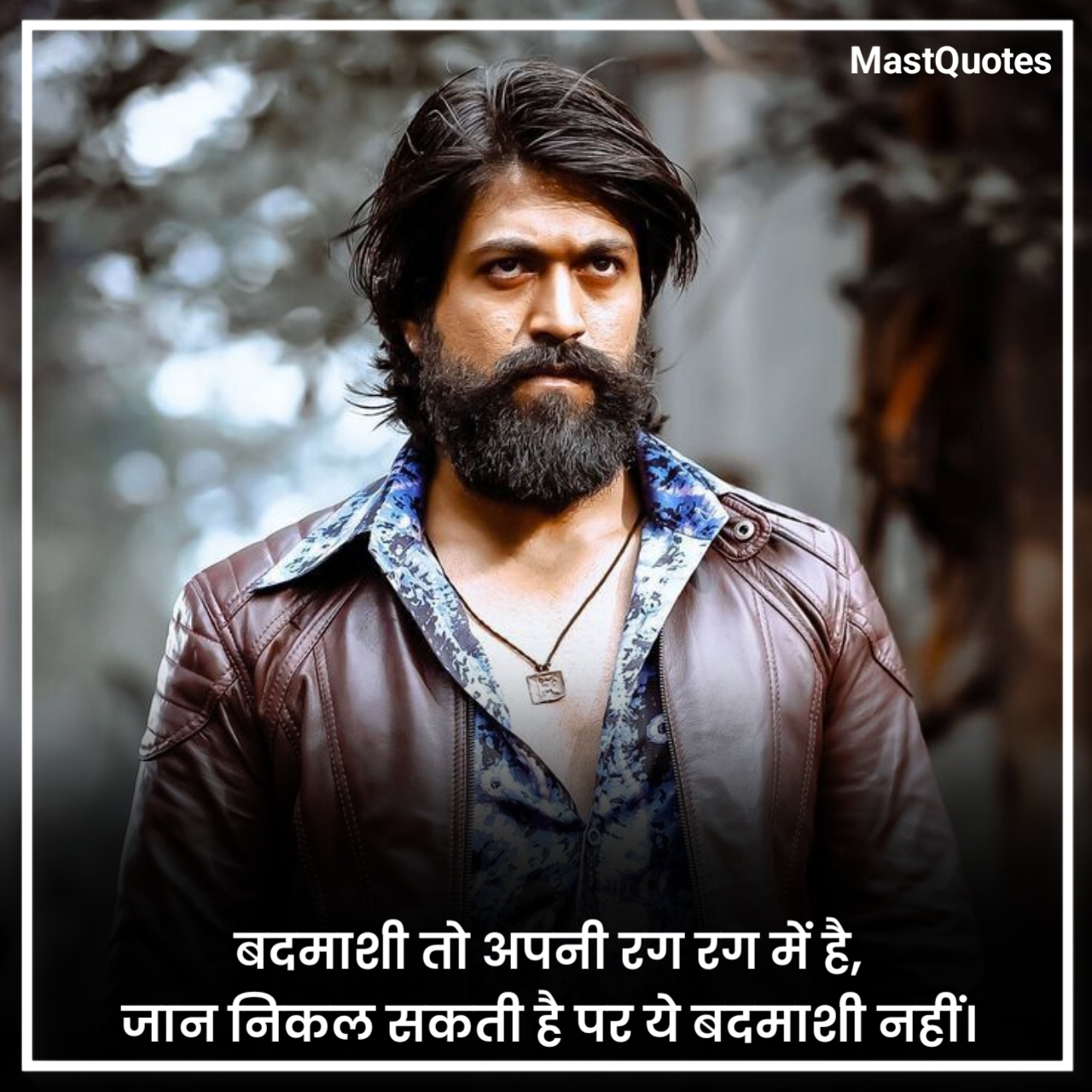 Badmashi Shayari in Hindi