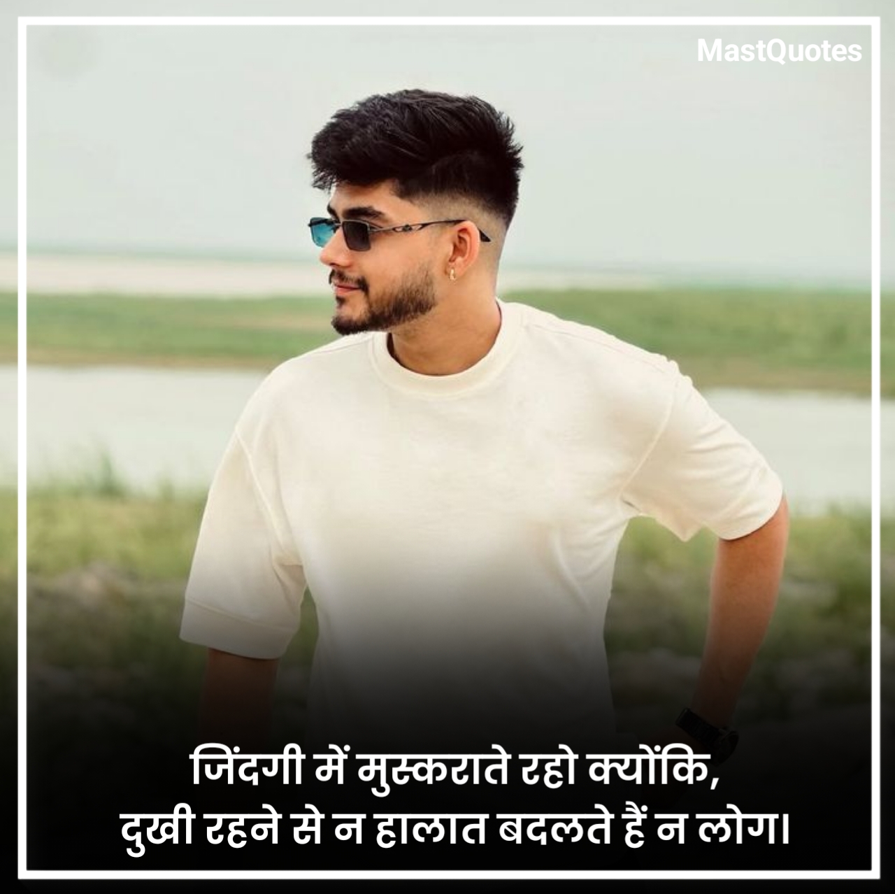 Life Quotes in Hindi