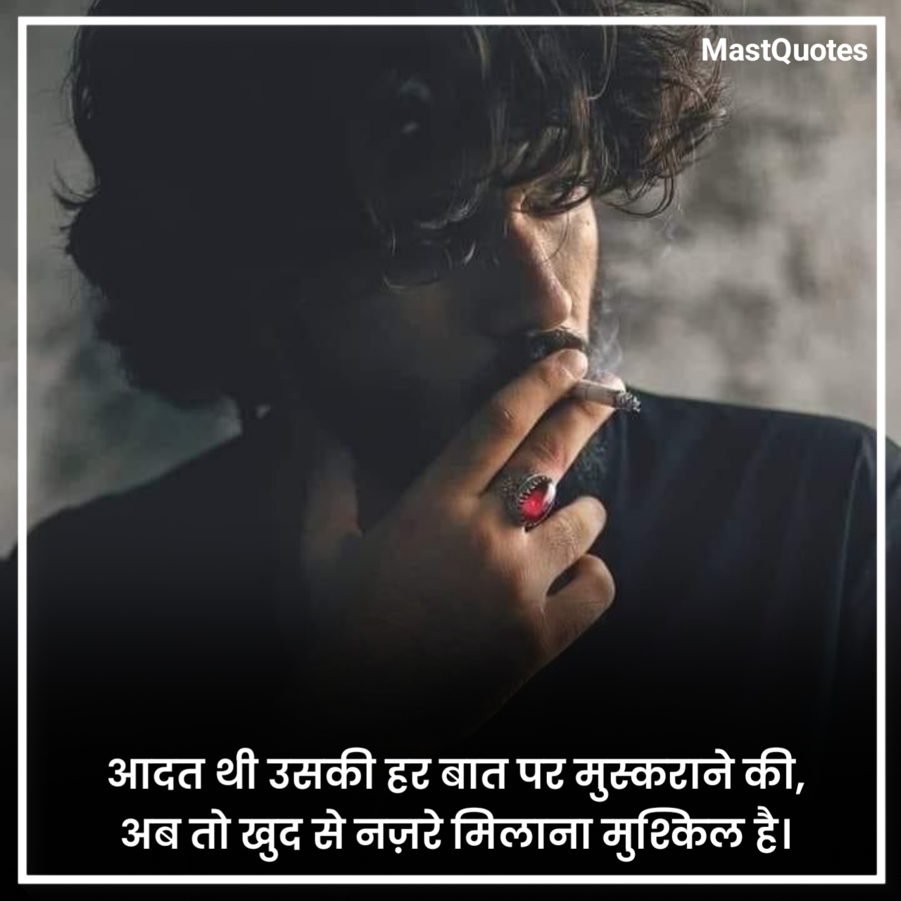 Sad Shayari😭 Life 2 Line Boy