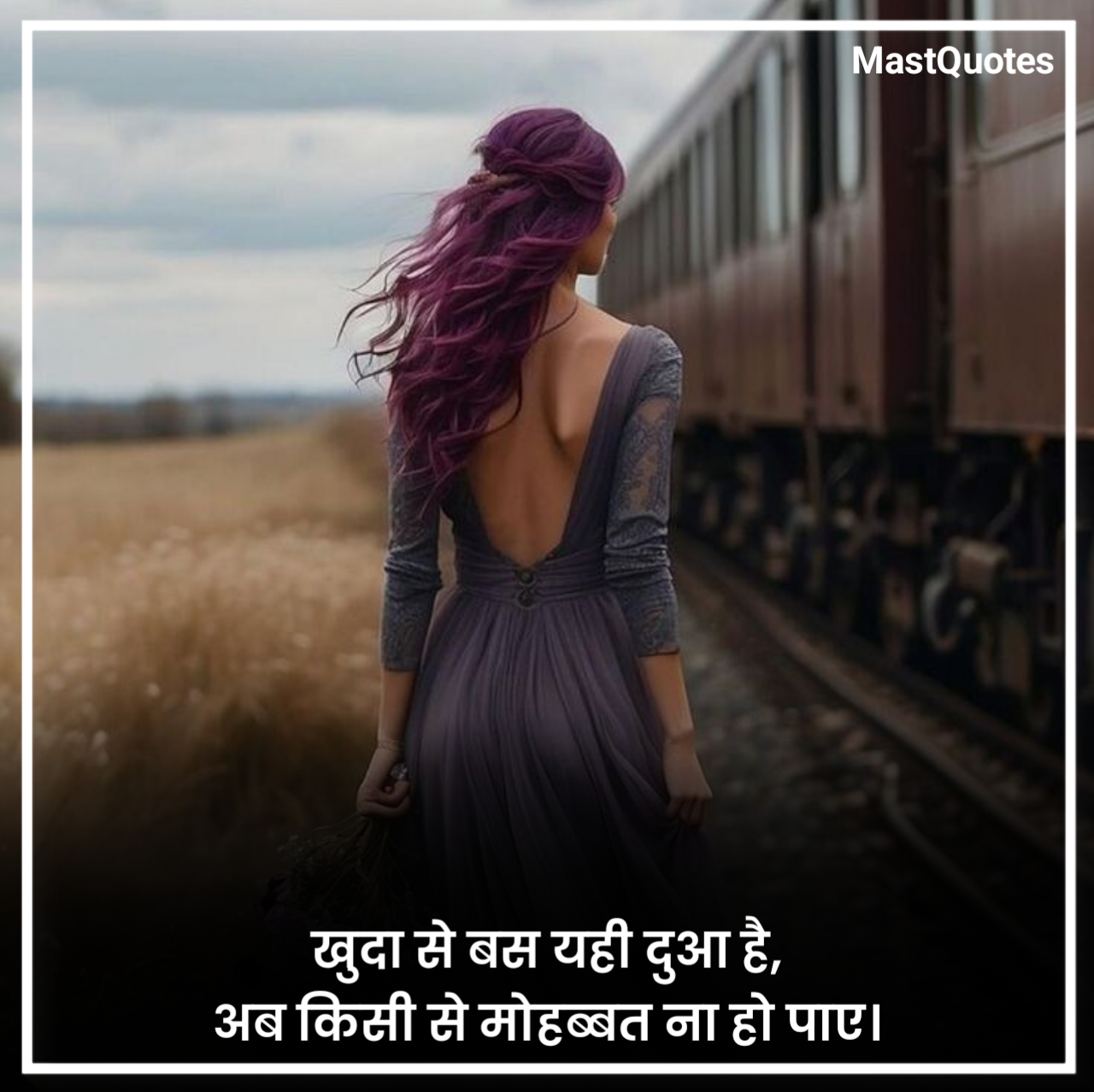Sad Shayari😭 Life 2 Line