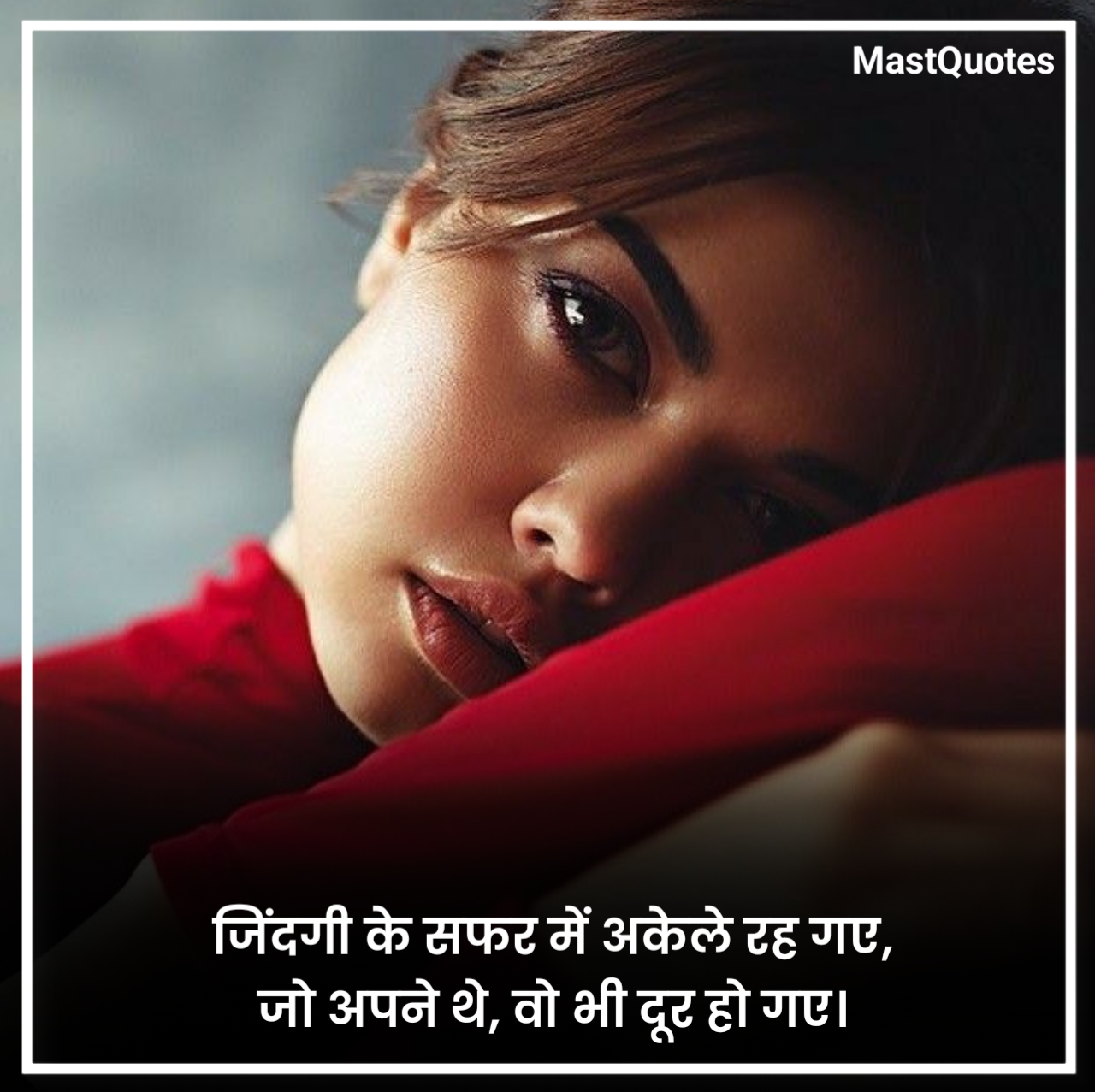 Sad Shayari😭 Life 2 Line