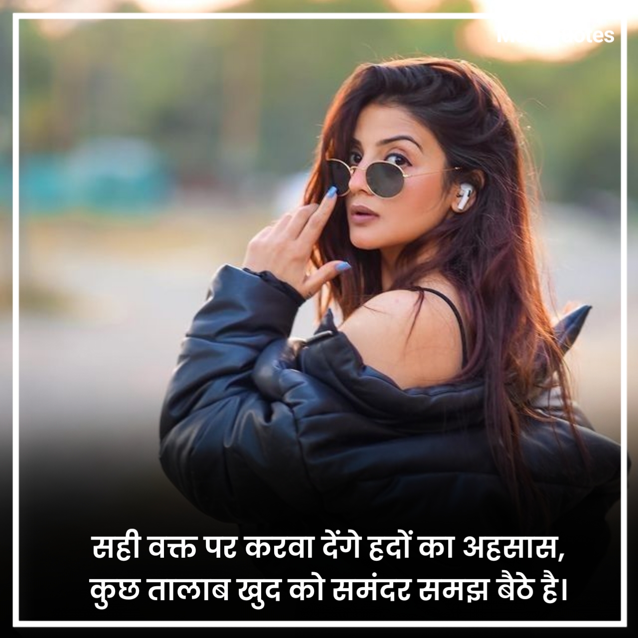 Attitude Shayari For Girls 2 Line