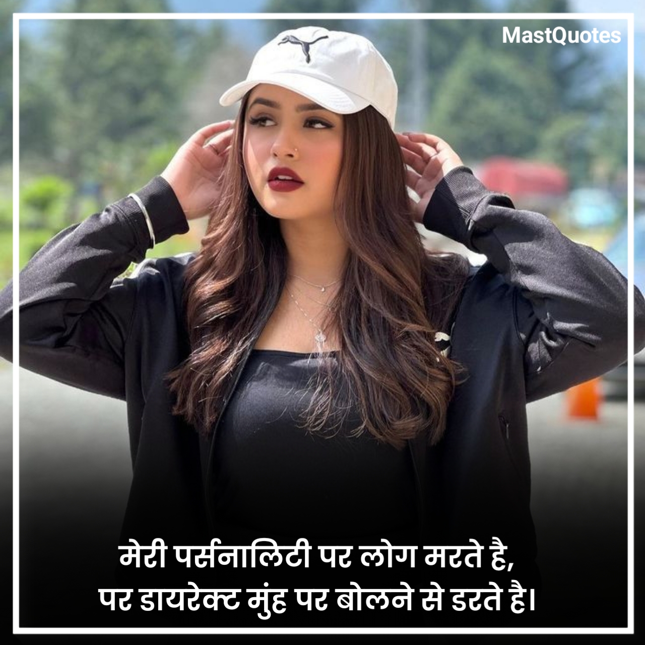 Attitude Shayari For Girls 2 Line