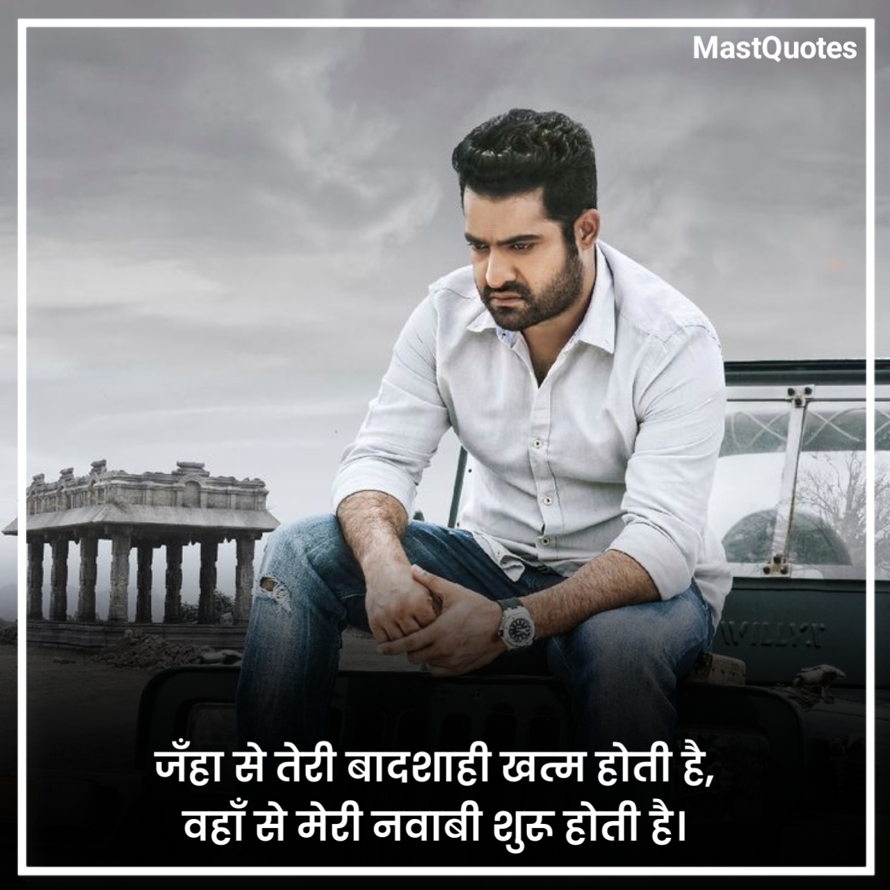 Khatarnak Attitude Shayari