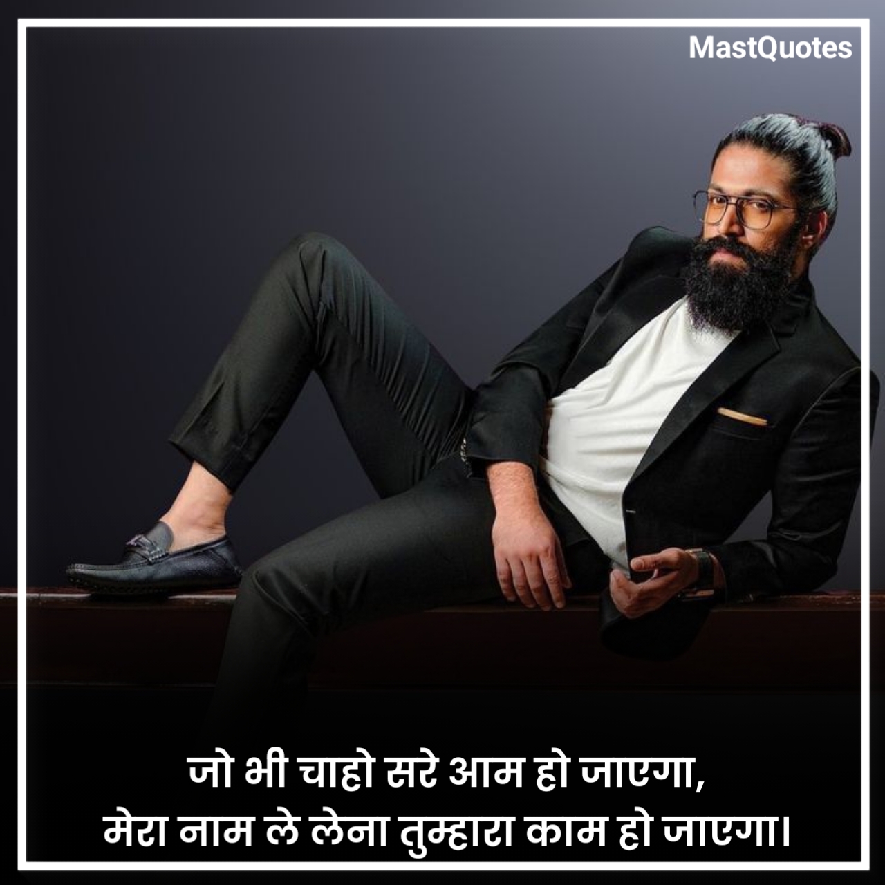Khatarnak Attitude Shayari