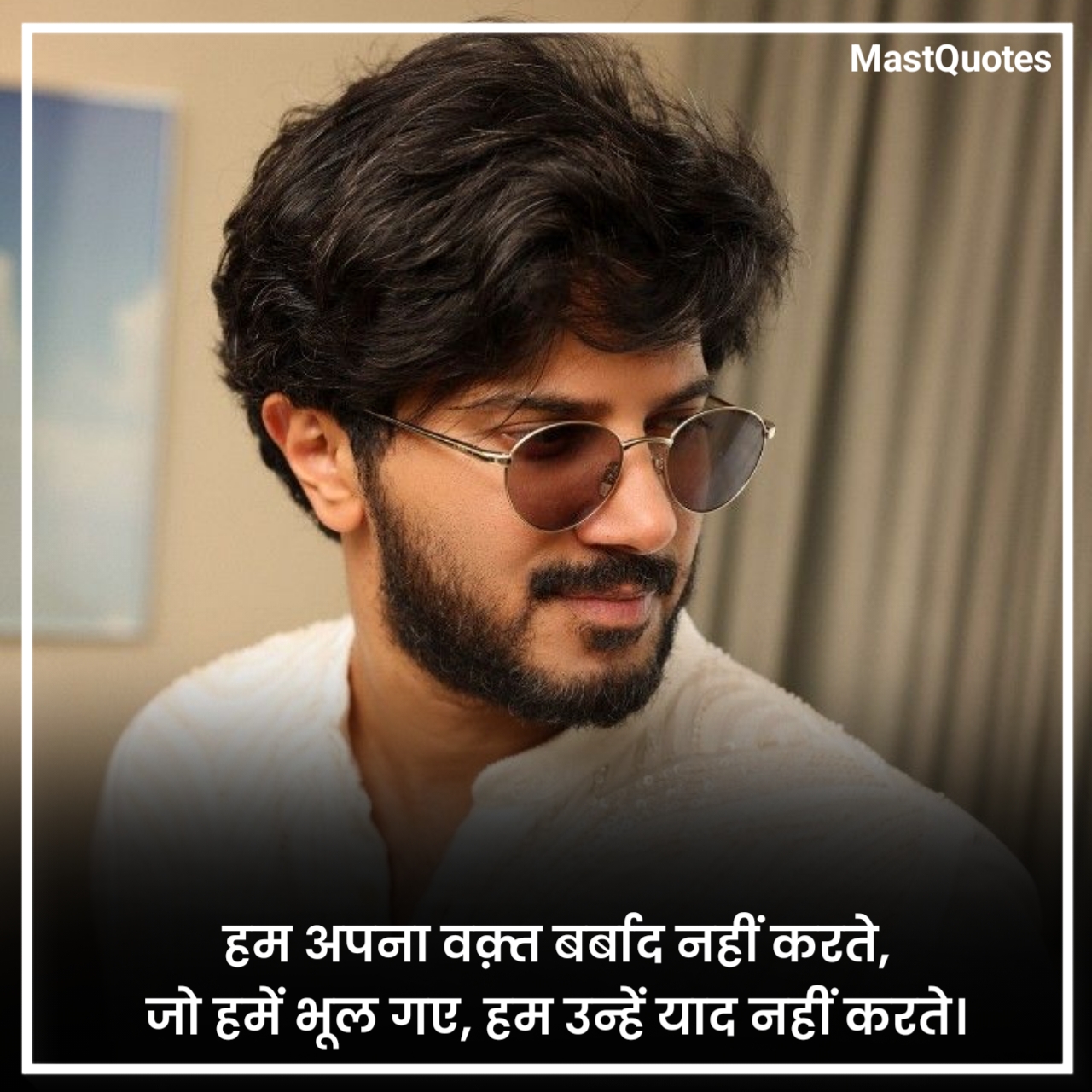 जबरदस्त एटीट्यूड शायरी