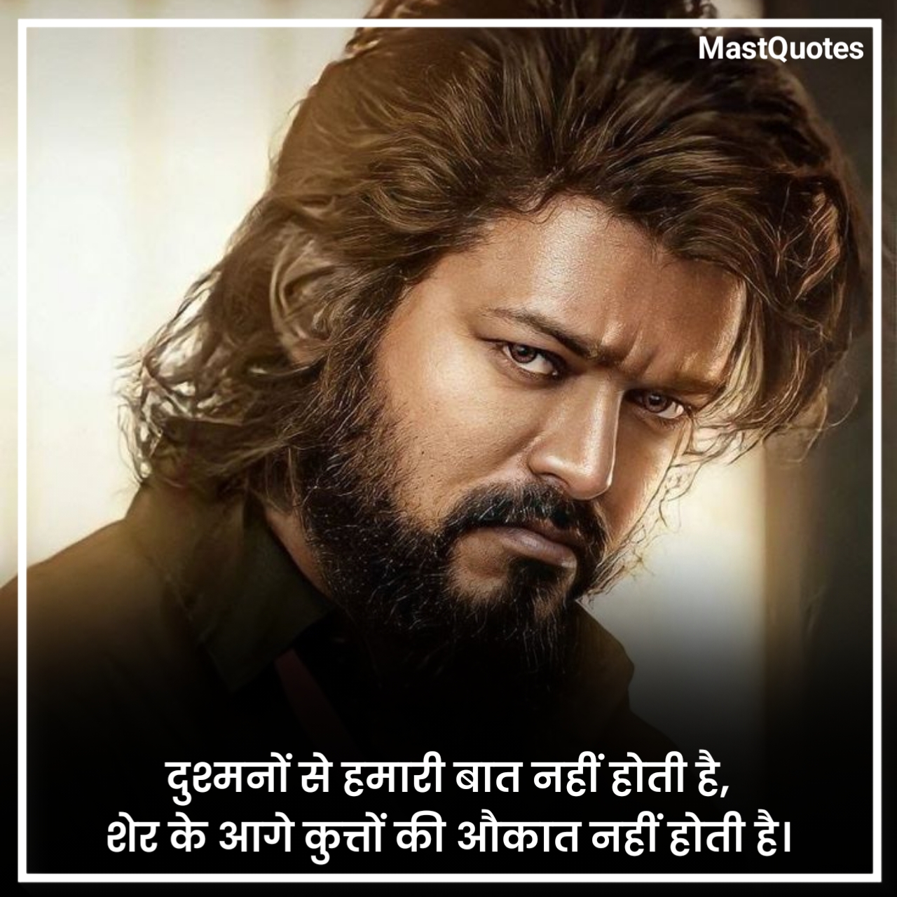 Attitude Shayari in Hindi
