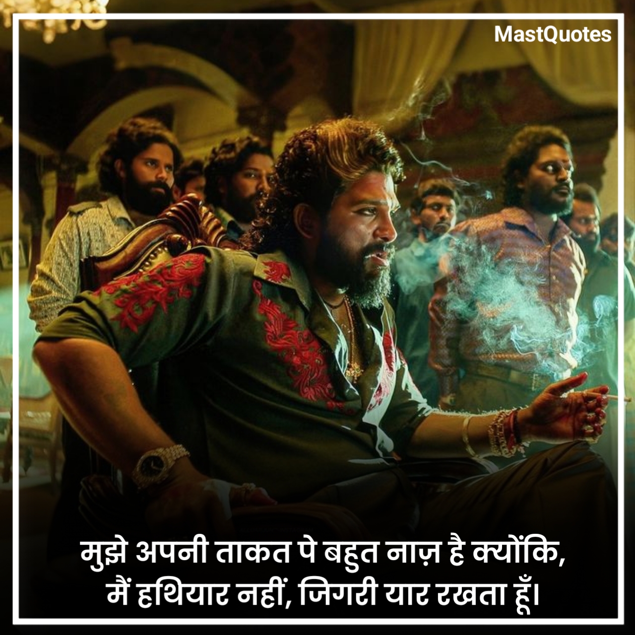 Attitude Shayari in Hindi