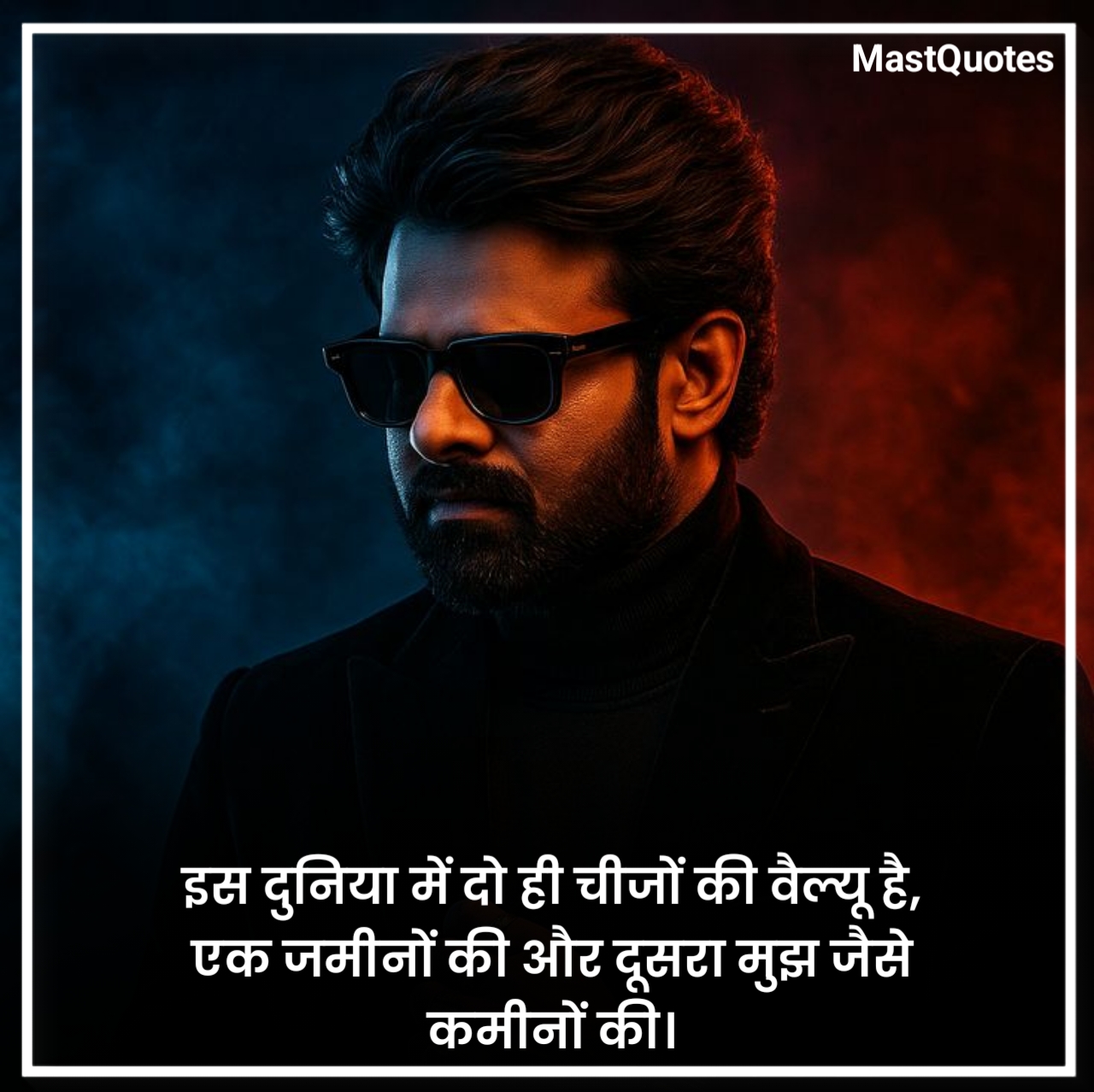 Attitude Shayari in Hindi