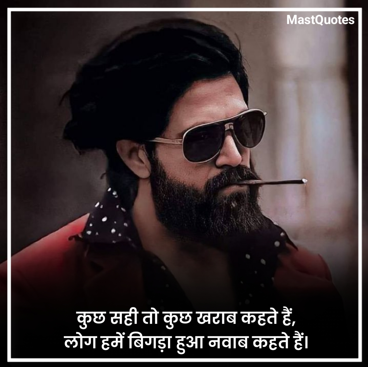 Attitude Shayari in Hindi