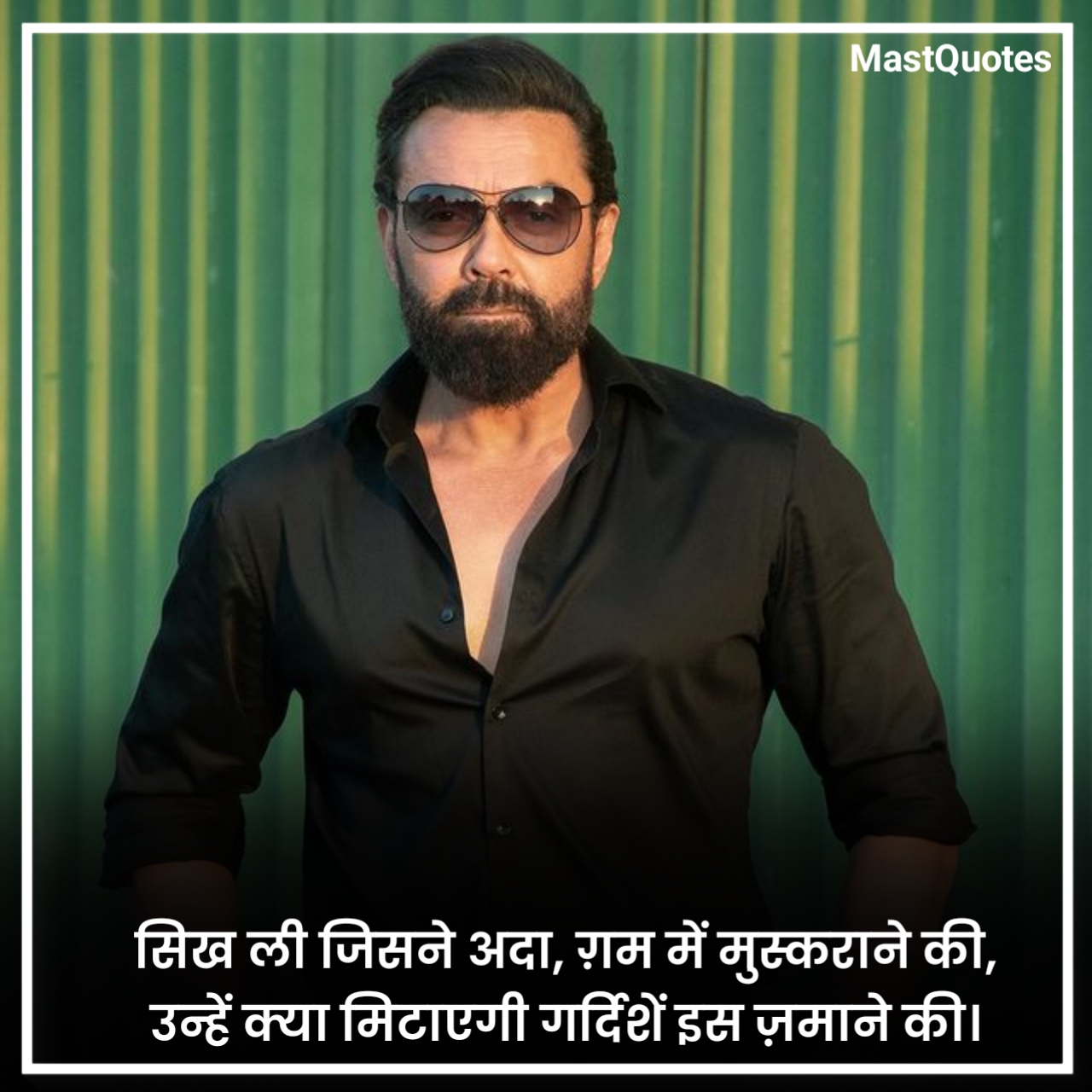 Attitude Shayari😎😎😎 2 Line
