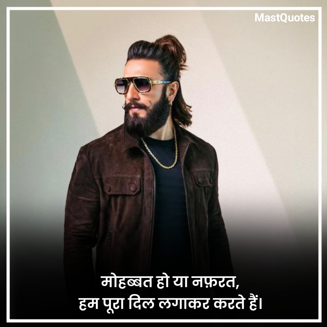 New Attitude Shayari