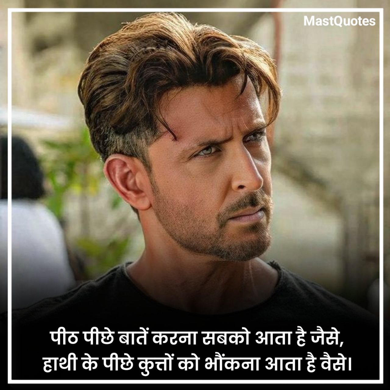 New Attitude Shayari