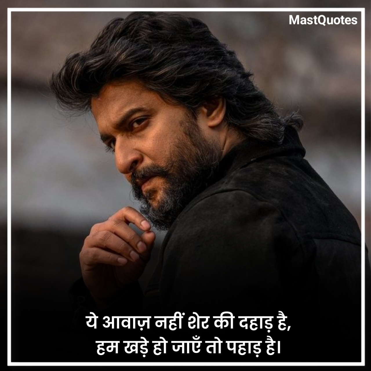 New Attitude Shayari
