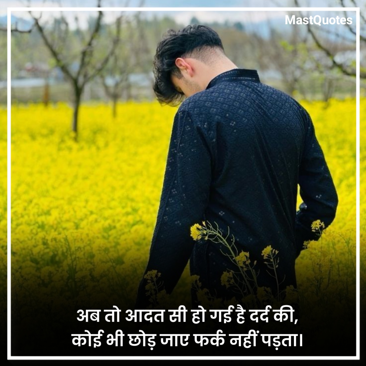 जख्मी ब्रेकअप शायरी हिंदी