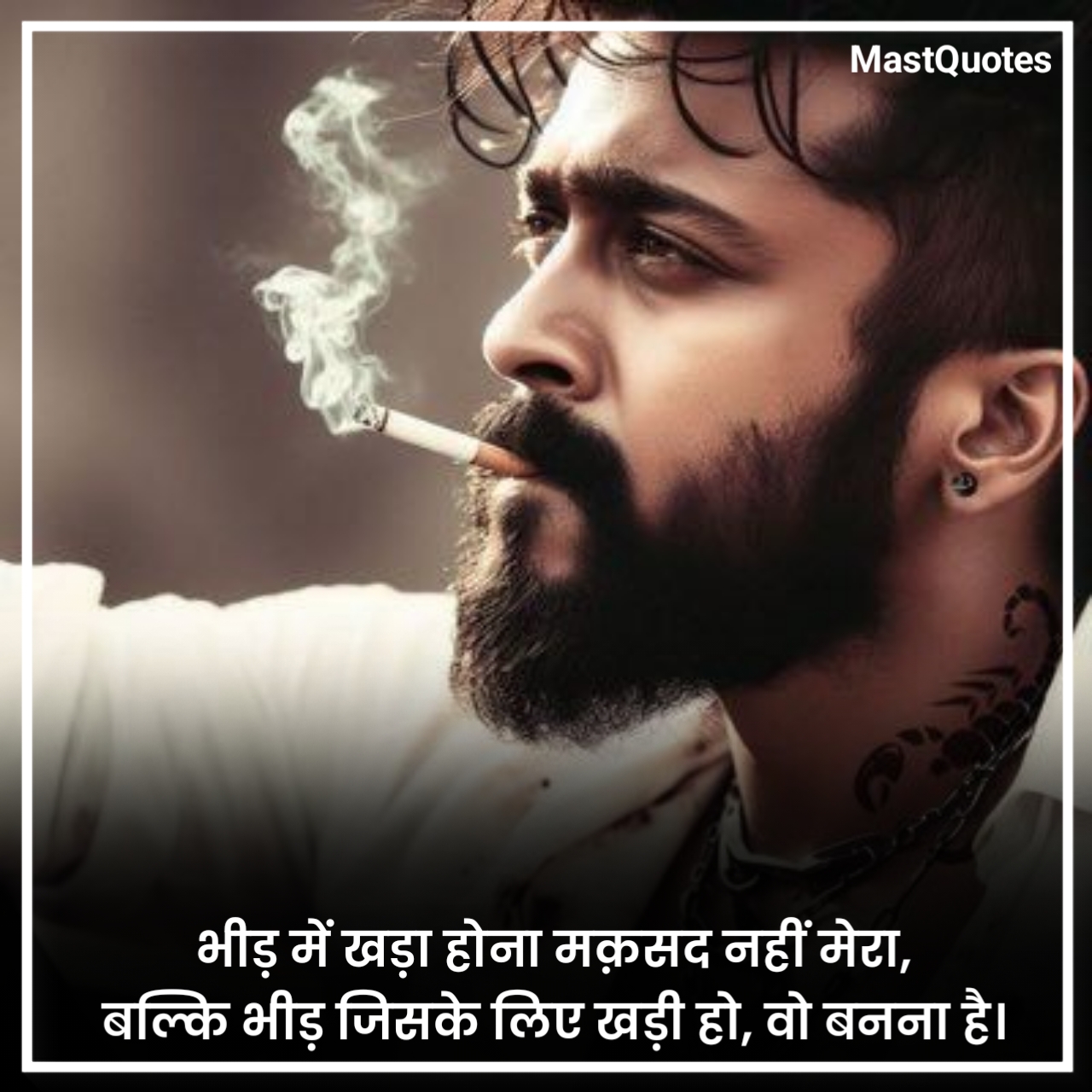 Gangster Shayari 2 Line