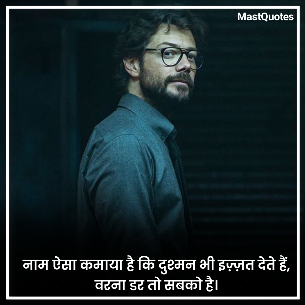 Gangster Shayari in Hindi