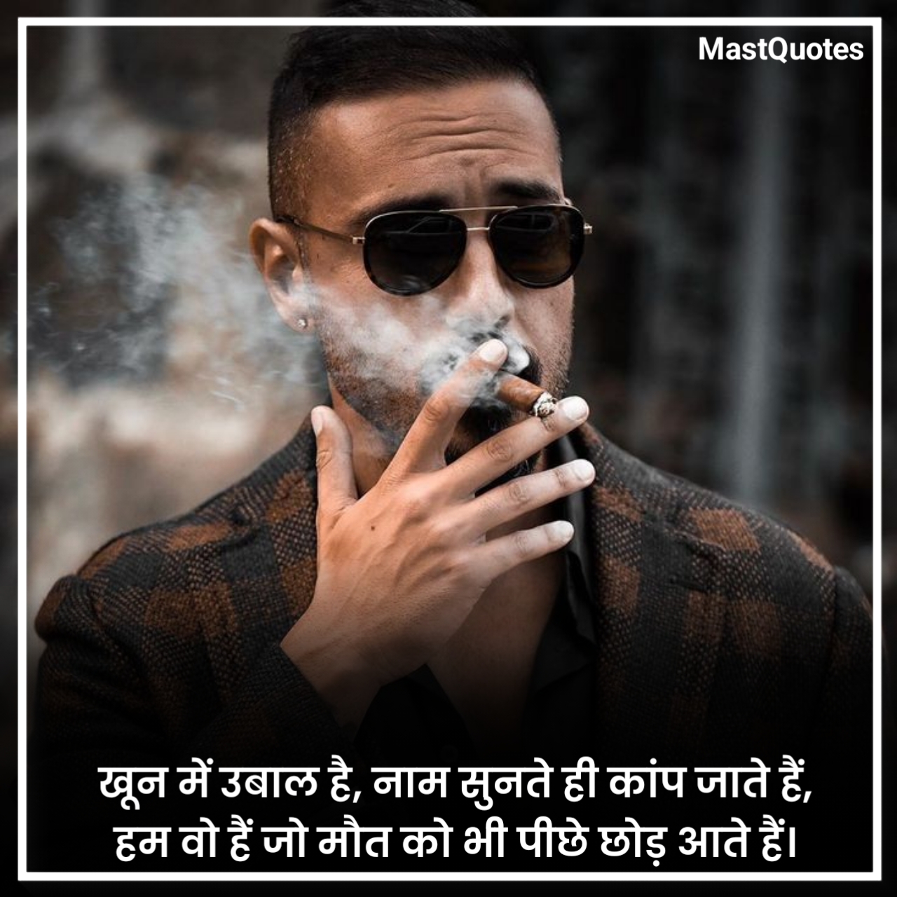 Gangster Shayari in Hindi