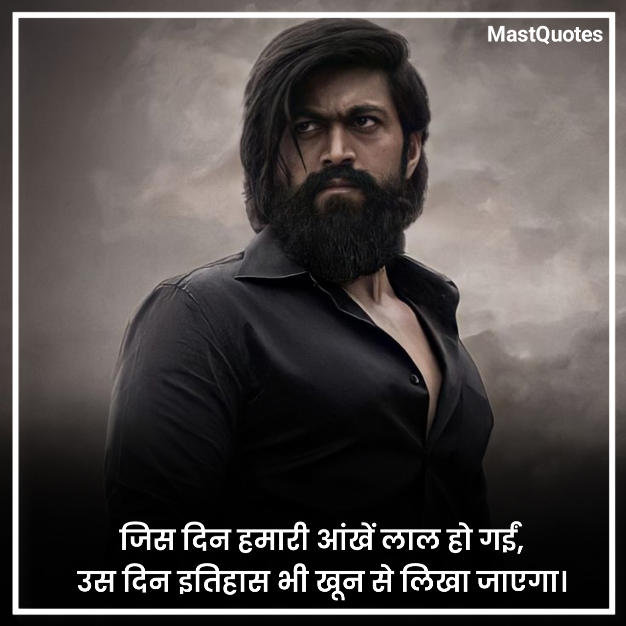 Gangster Shayari in Hindi