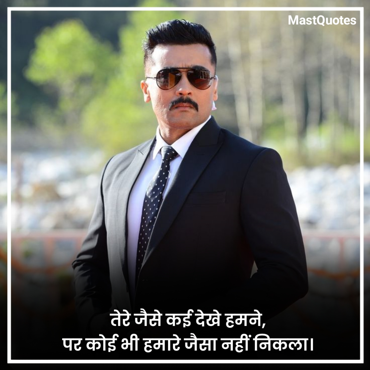 Gangster Shayari 2 Line