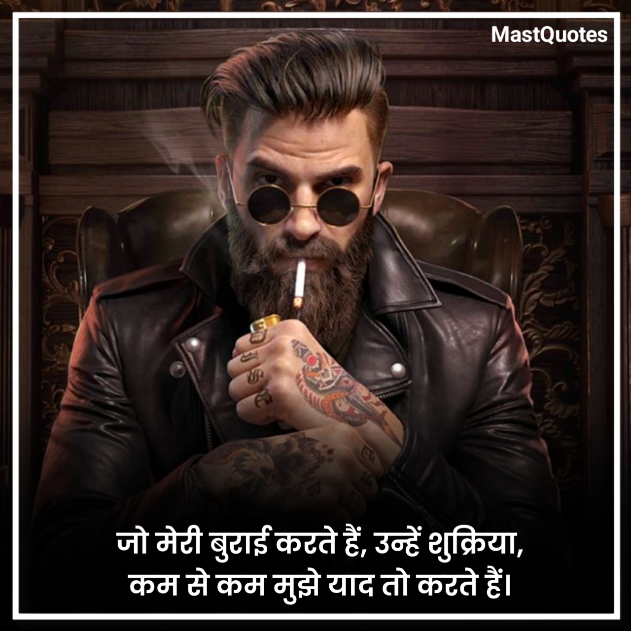 Gangster Shayari 2 Line