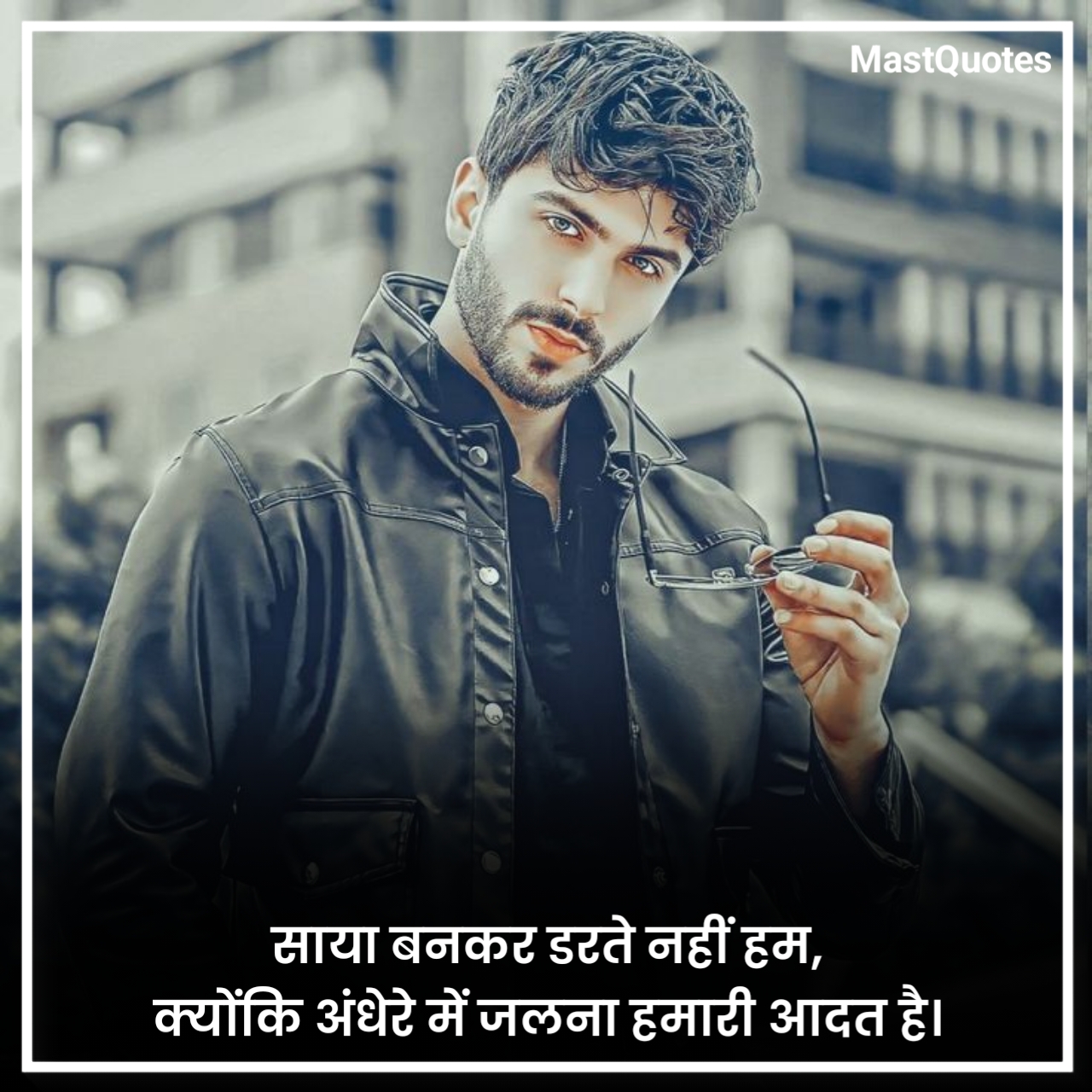 Gangster Shayari 2 Line