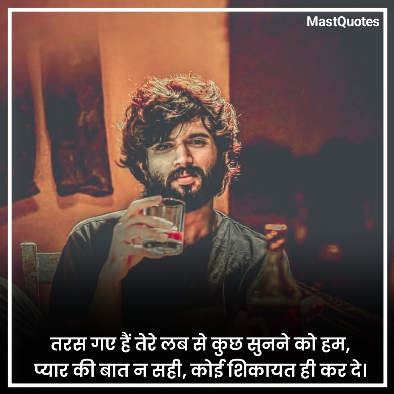 Sad Shayari in Hindi