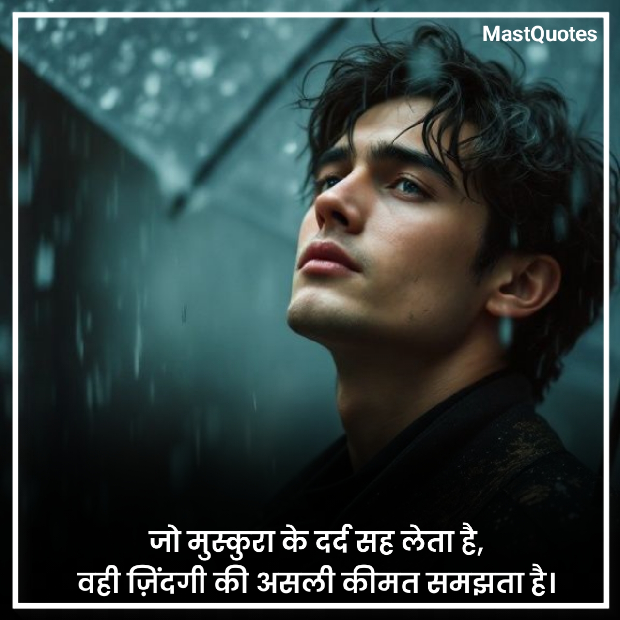 जिंदगी शायरी दो लाइन