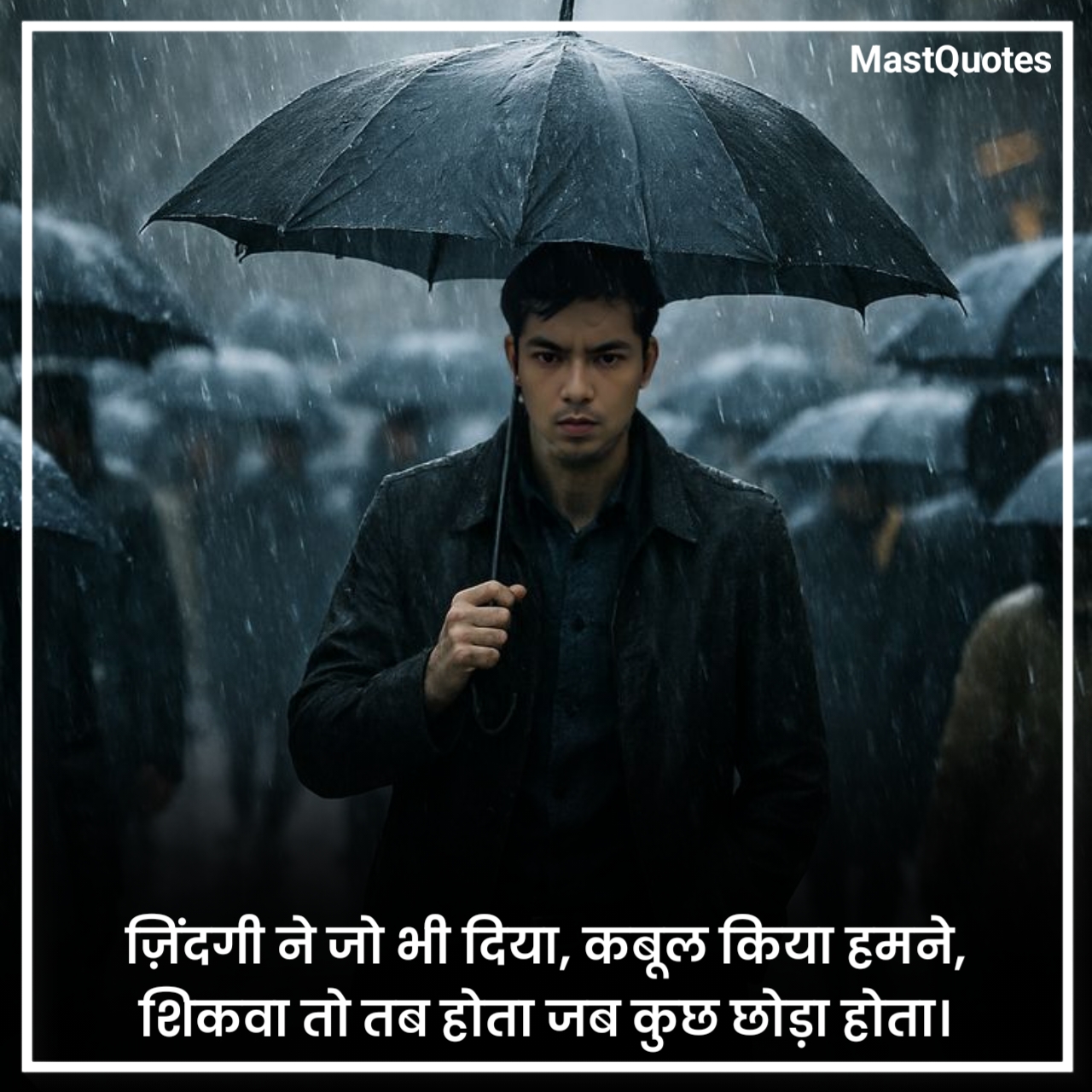 Zindagi Shayari in Hindi
