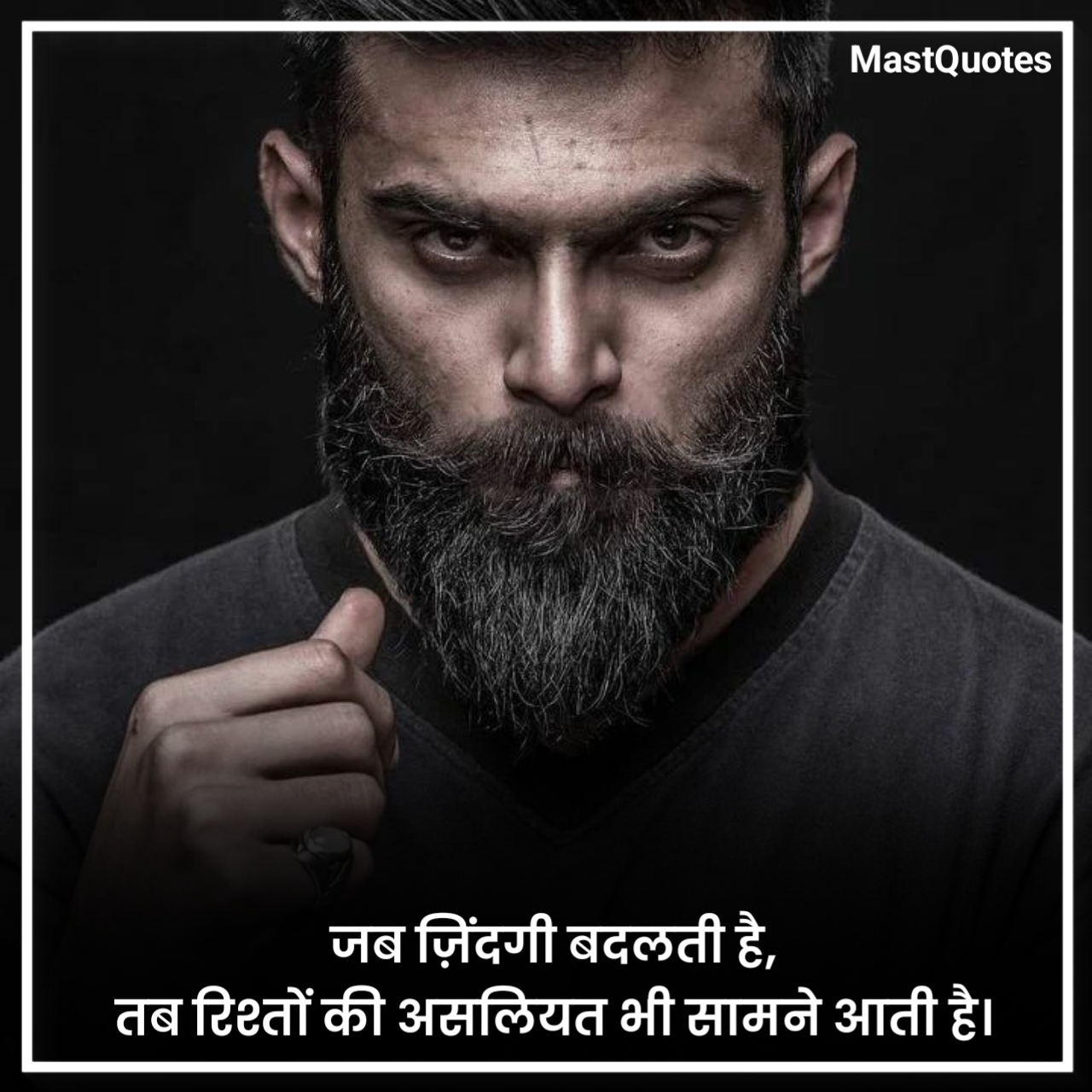बदलती जिंदगी शायरी